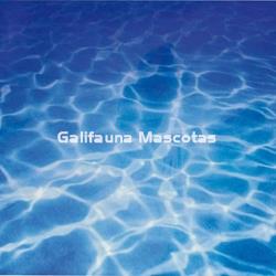 Fondo decorativo de acuario Amazonas / Nilo.  Alto especial Acuarios gigantes. - Imagen 1