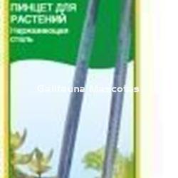 Pinza inox multiusos  SERA de 31 cm de largo. Funcion plantadora. - Imagen 1